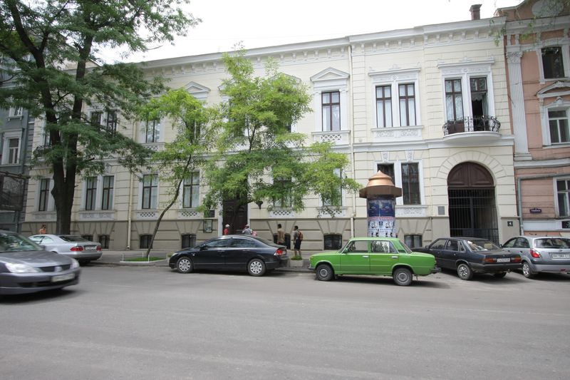 Одеський історико-краєзнавчий музей